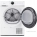 Сушильная машина Midea MD200H90W/W-RU