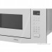 Микроволновая печь YOUQ YQMB 92510EEP02F WH