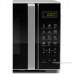 Микроволновая печь MIDEA EG820CXX