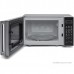Микроволновая печь MIDEA EG820CXX