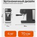 Кофеварка эспрессо RAF R.0208
