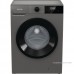 Стиральная машина Gorenje WNHPI84AS/AR