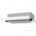 Кухонная вытяжка Weissgauff TEL 600 White Glass