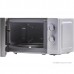 Микроволновая печь General Electronics GE-MS120S