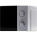 Микроволновая печь General Electronics GE-MS120S