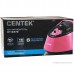 Отпариватель Centek CT-2372