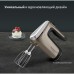 Миксер Moulinex Powermix Silence HM663AF0