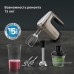 Миксер Moulinex Powermix Silence HM663AF0