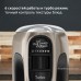 Миксер Moulinex Powermix Silence HM663AF0
