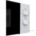 Микроволновая печь Hisense H20MOWP1