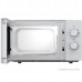 Микроволновая печь Hisense H20MOWP1