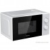 Микроволновая печь Hisense H20MOWP1