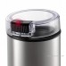 Кофемолка Redmond RCG-M1612