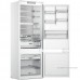Холодильник Whirlpool WH SP70 T241 P