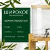 Диспенсер для напитков Sundays Home HGT-11/1 (5 л)