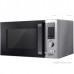 Микроволновая печь CENTEK CT-1567