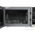 Микроволновая печь MAUNFELD MFSMO.20.7SGB