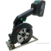 Пила дисковая аккумуляторная DWT AHKP-20-140 DN-4C2