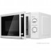 Печь микроволновая Home HMM207CW