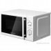 Печь микроволновая Home HMM207CW