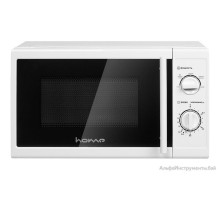 Печь микроволновая Home HMM207CW