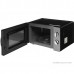 Микроволновая печь Vitek VT-MW1320