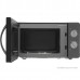 Микроволновая печь Vitek VT-MW1320
