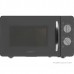 Микроволновая печь Vitek VT-MW1320