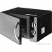 Микроволновая печь Vitek VT-MW1320