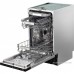 Встраиваемая посудомоечная машина DeLonghi DDW 08S Tanzanite