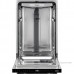 Встраиваемая посудомоечная машина DeLonghi DDW 08S Tanzanite