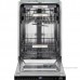 Встраиваемая посудомоечная машина DeLonghi DDW 08S Tanzanite