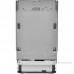 Встраиваемая посудомоечная машина Hotpoint HIS 2D85 DWT