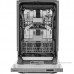 Встраиваемая посудомоечная машина Hotpoint HIS 2D85 DWT