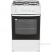 Плита газовая бытовая DARINA S GM441 001 W