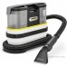 Пылесос Karcher SE 2 Spot Care 1.081-420.0
