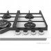 Встраиваемая газовая варочная поверхность Midea MG699TGW