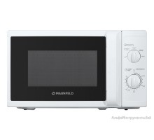 Микроволновая печь MAUNFELD MFSMO.20.7WH