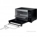 Мини-печь Hisense HOM30M