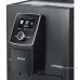 Кофемашина Nivona CafeRomatica NICR 820