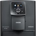 Кофемашина Nivona CafeRomatica NICR 820