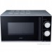 Микроволновая печь Vitek VT-MW0823