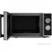 Микроволновая печь Vitek VT-MW0823