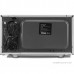 Микроволновая печь Vitek VT-MW0823