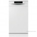 Посудомоечная машина Gorenje GS541D10W