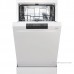 Посудомоечная машина Gorenje GS541D10W