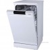 Посудомоечная машина Gorenje GS541D10W