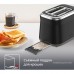 Тостер Tefal TT7208E0