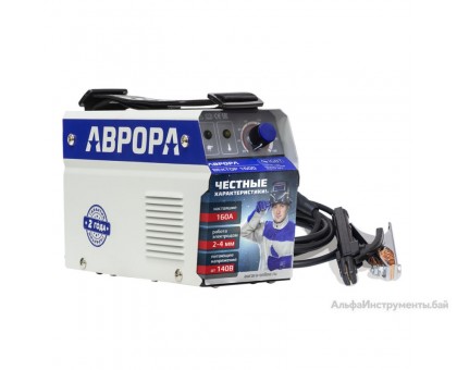 Сварочный инвертор Aurora Вектор 1600
