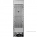 Холодильник MAUNFELD MBF177SWGR Inverter